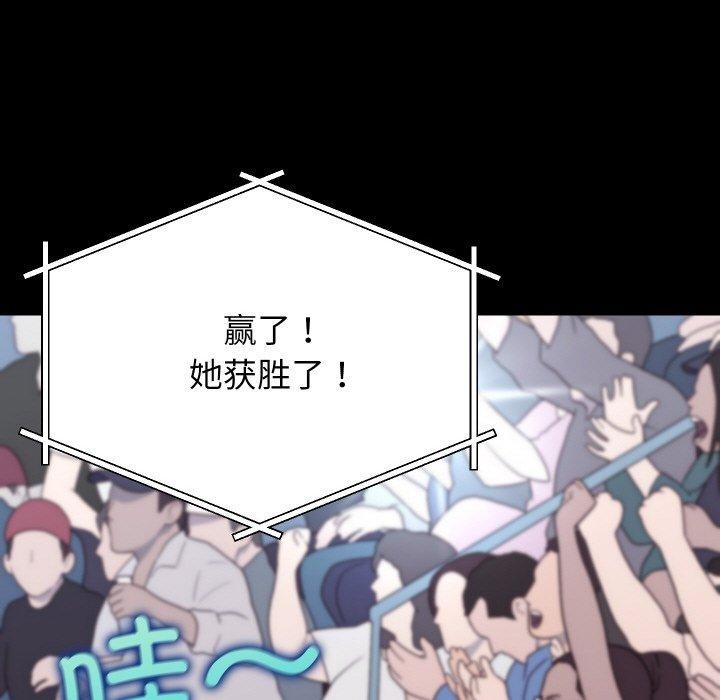 分身使我无限变强第19話