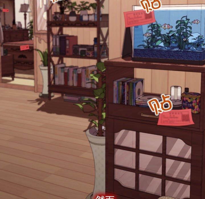 分身使我无限变强第19話