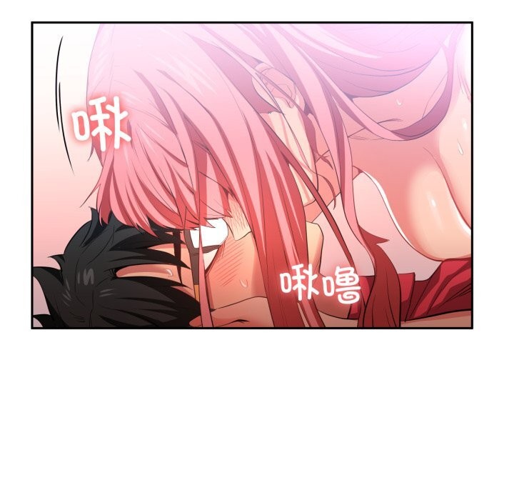 她的直播間第15話