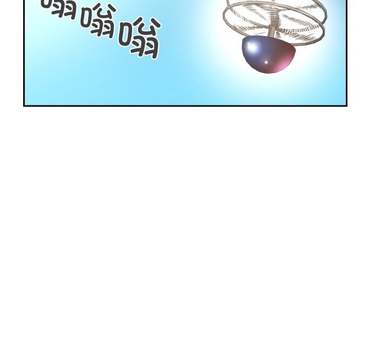 她的直播間第15話