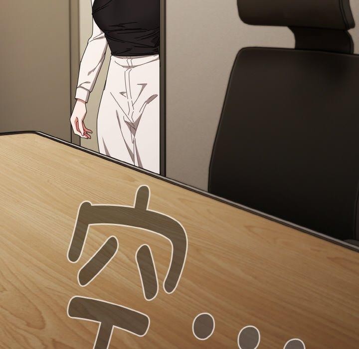 愛上你也好第18話