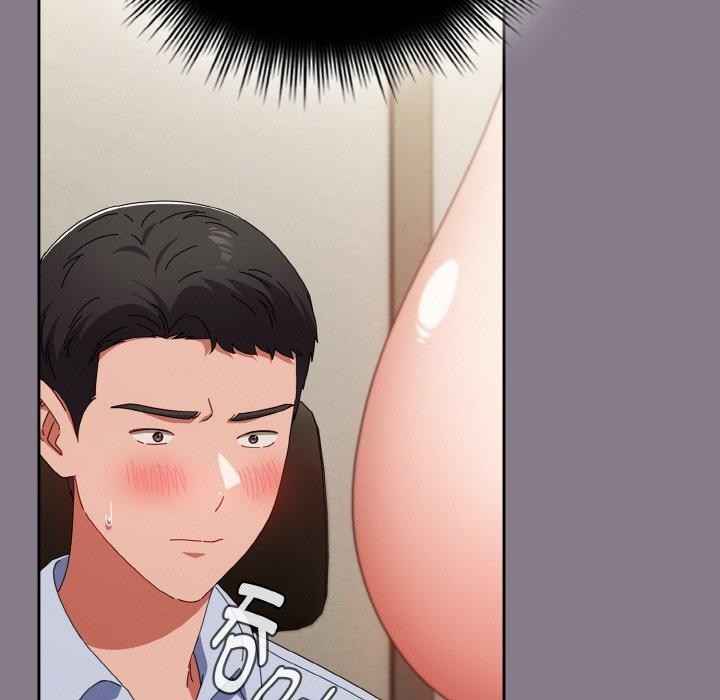 爱上你也好第18話