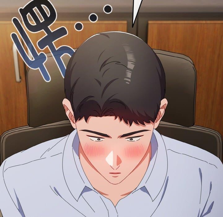 爱上你也好第18話