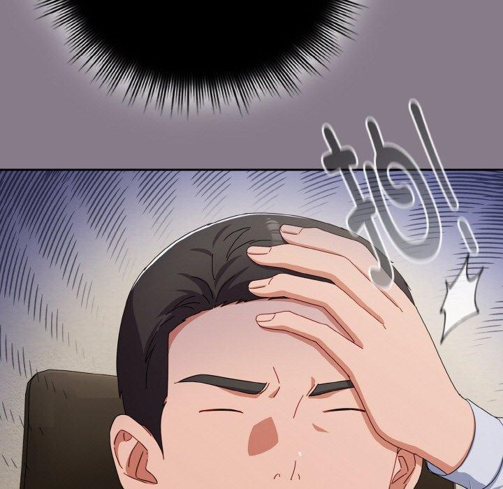 爱上你也好第18話