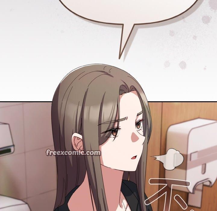 愛上你也好第18話