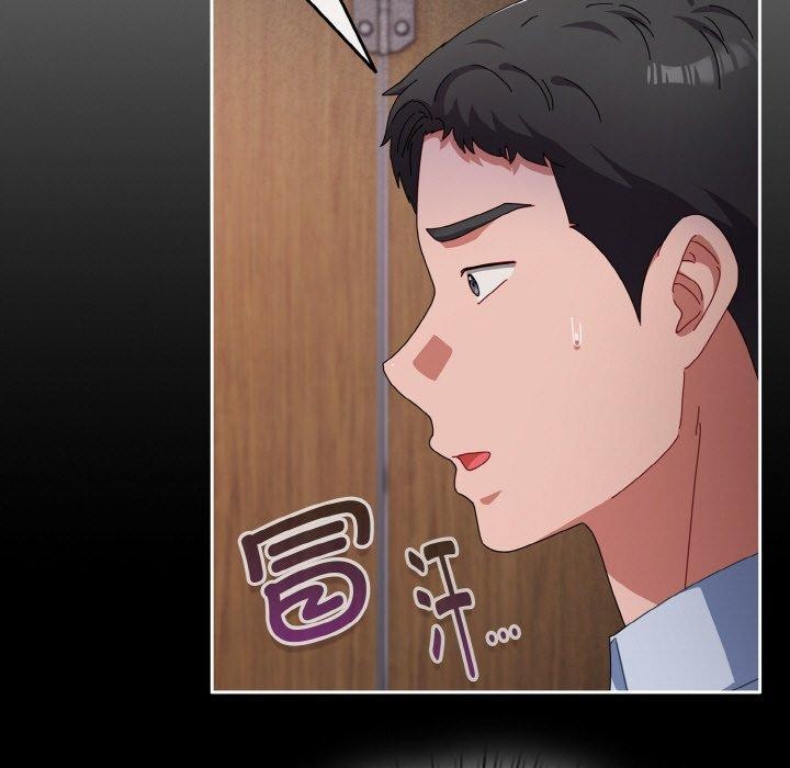 爱上你也好第18話