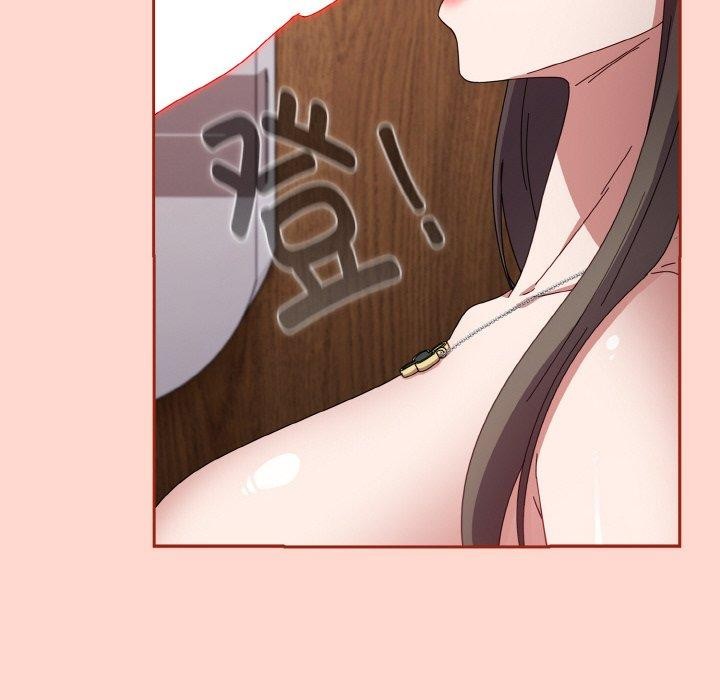 愛上你也好第18話