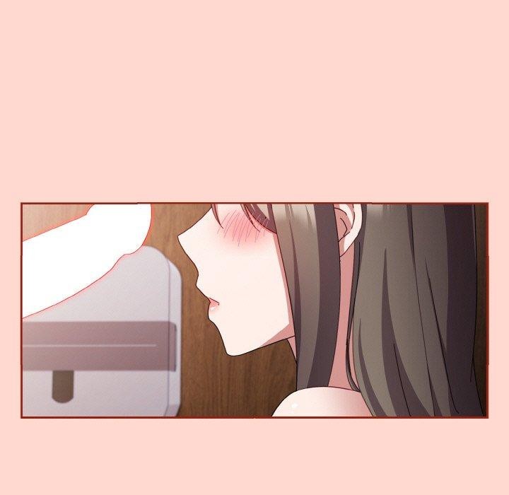 爱上你也好第18話