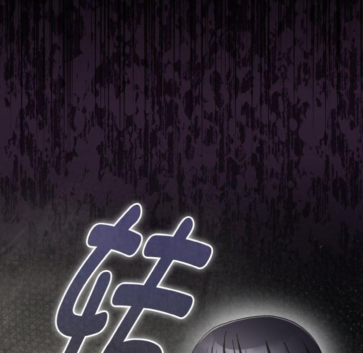 愛上你也好第18話