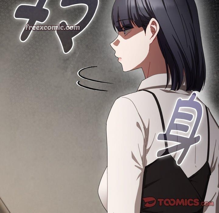 愛上你也好第18話