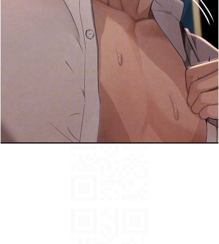 黑道千金第36話-我要開發妳身上所有的洞