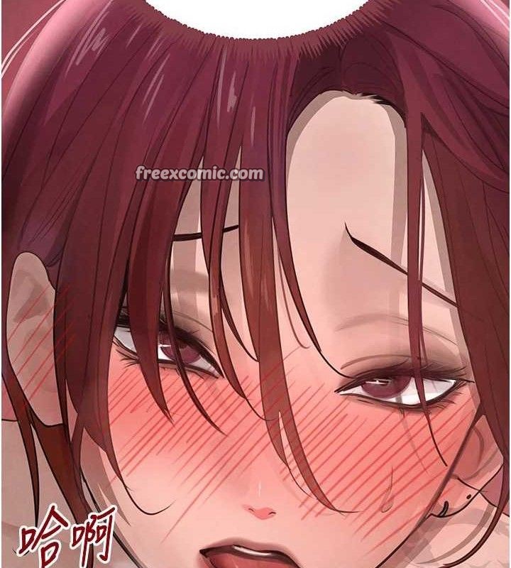 黑道千金第36話-我要開發妳身上所有的洞