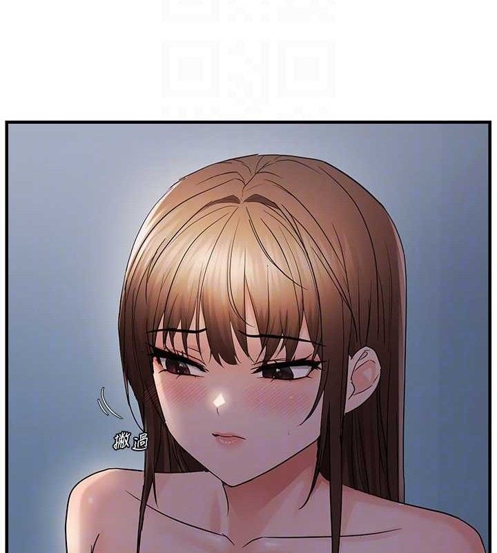 偏偏慾到妳第48話-這麼會舔是妳媽教的嗎?