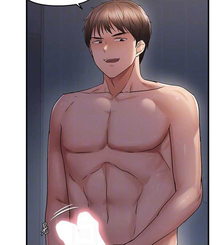 偏偏慾到妳第48話-這麼會舔是妳媽教的嗎?