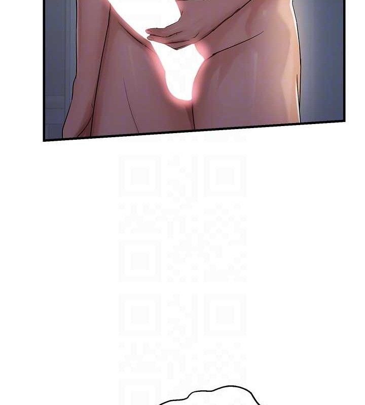 偏偏慾到妳第48話-這麼會舔是妳媽教的嗎?