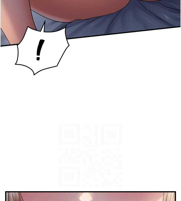 偏偏慾到妳第48話-這麼會舔是妳媽教的嗎?