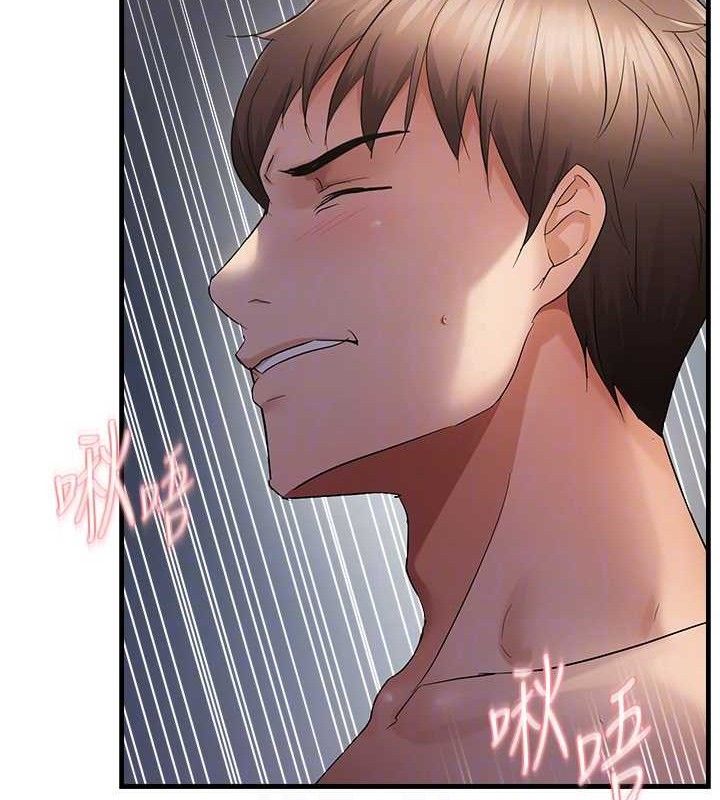 偏偏慾到妳第48話-這麼會舔是妳媽教的嗎?