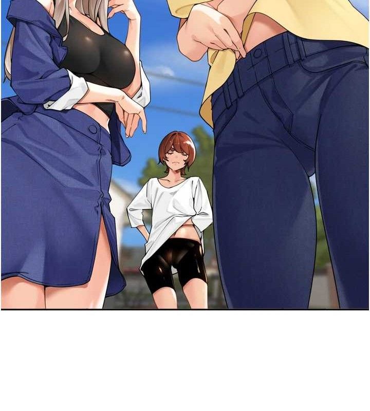 裡長孫子開麥啦第11話-妳很期待我操妳吧?