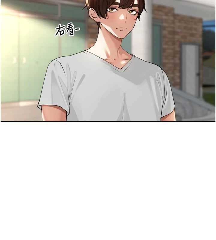 里长孙子开麦啦第11話-妳很期待我操妳吧?