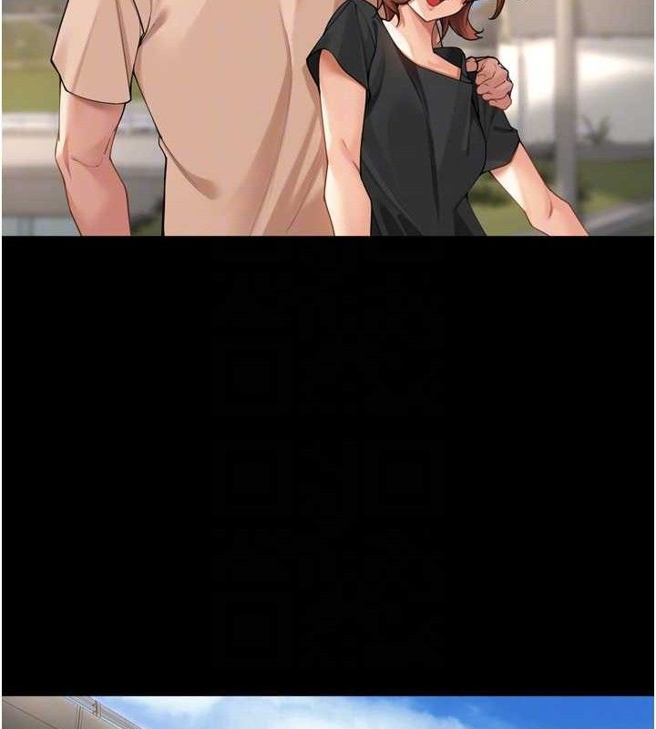 裡長孫子開麥啦第11話-妳很期待我操妳吧?