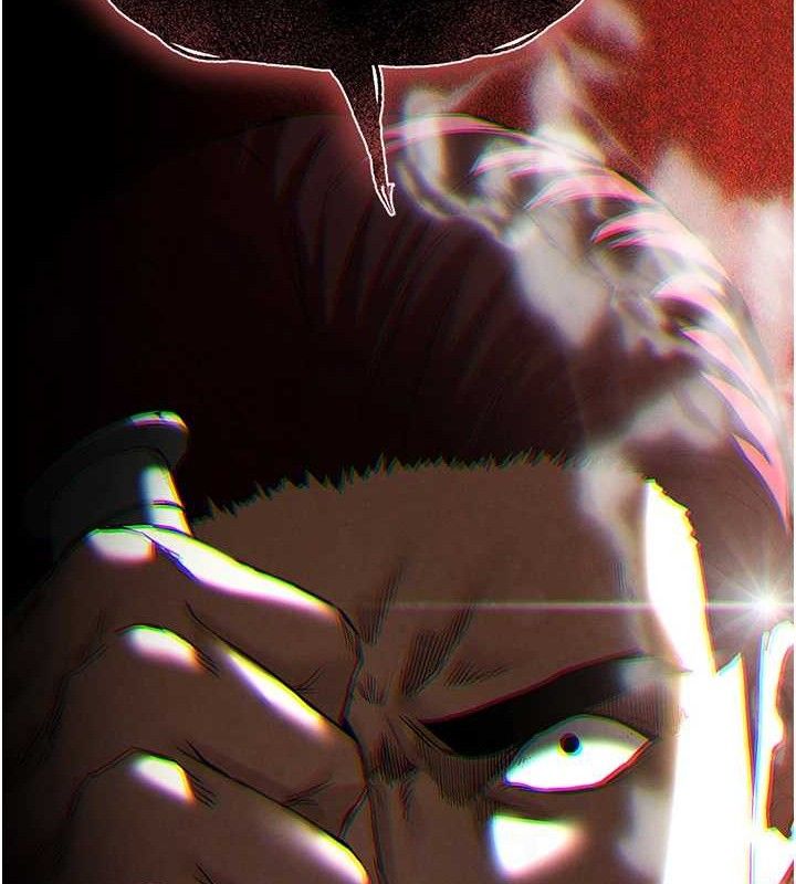 末日鵰堡第32話-狂頂蜜桃臀一整天