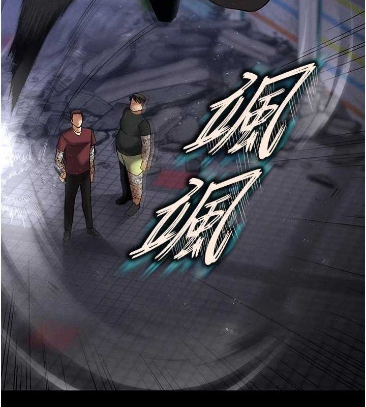 末日鵰堡第32話-狂頂蜜桃臀一整天