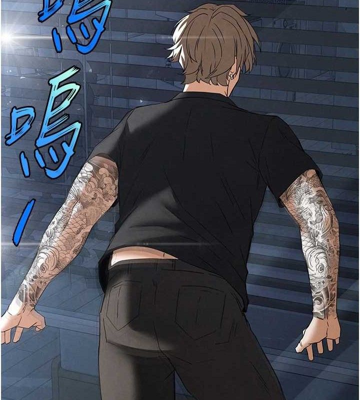 末日鵰堡第32話-狂頂蜜桃臀一整天