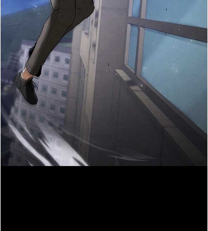 末日鵰堡第32話-狂頂蜜桃臀一整天