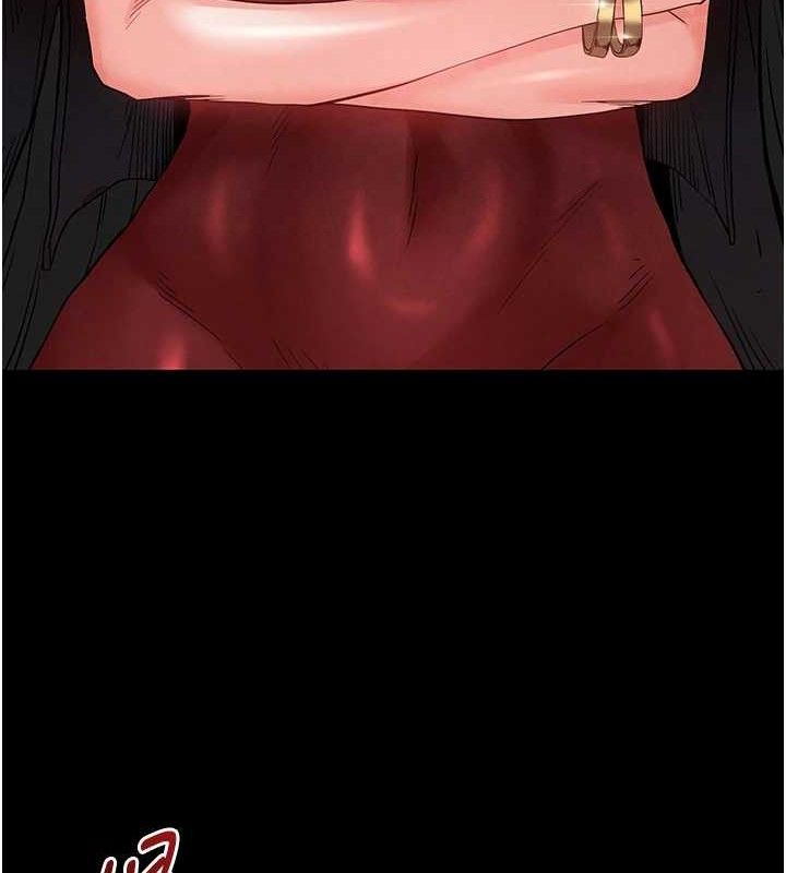 末日鵰堡第32話-狂頂蜜桃臀一整天