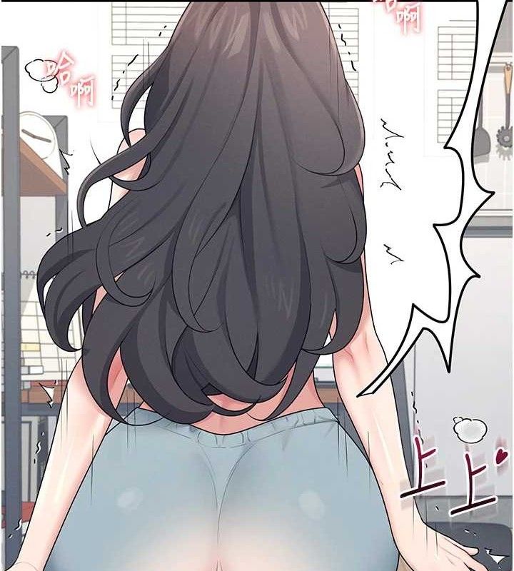 飞机杯女神连线中第16話-[請取貨]口交專用飛機杯