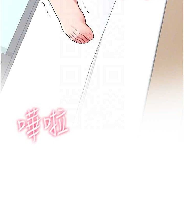 飞机杯女神连线中第16話-[請取貨]口交專用飛機杯