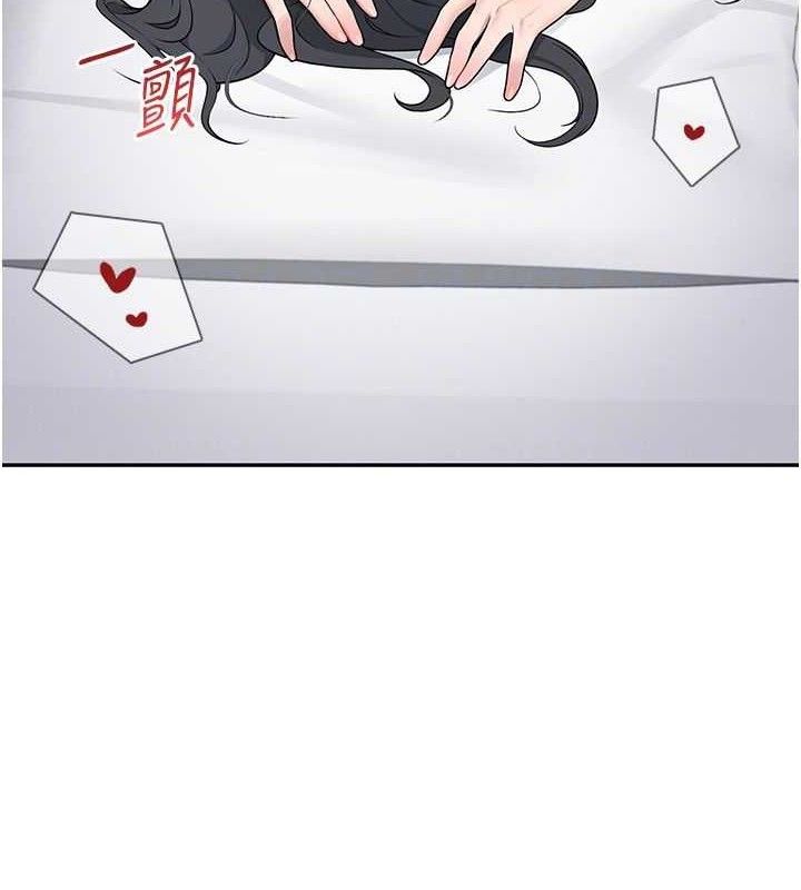 飛機盃女神連線中第16話-[請取貨]口交專用飛機杯