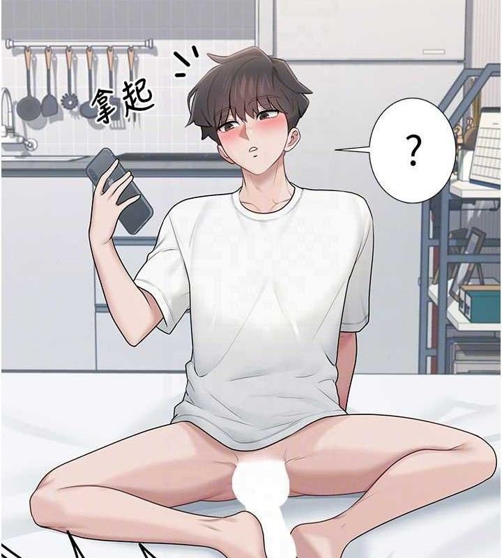 飛機盃女神連線中第16話-[請取貨]口交專用飛機杯