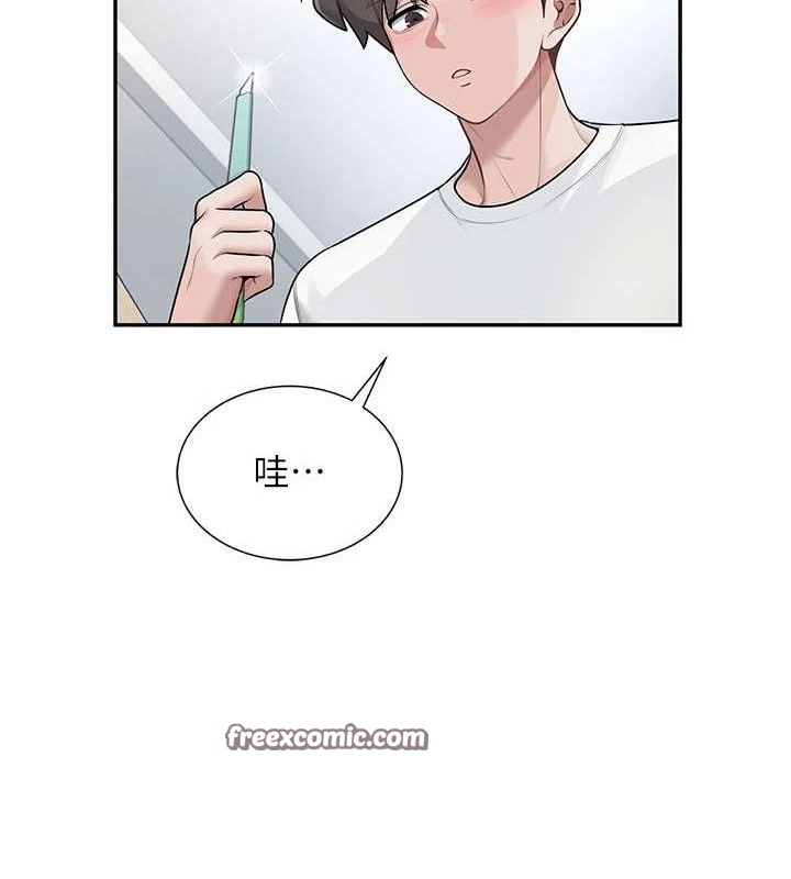 飞机杯女神连线中第16話-[請取貨]口交專用飛機杯