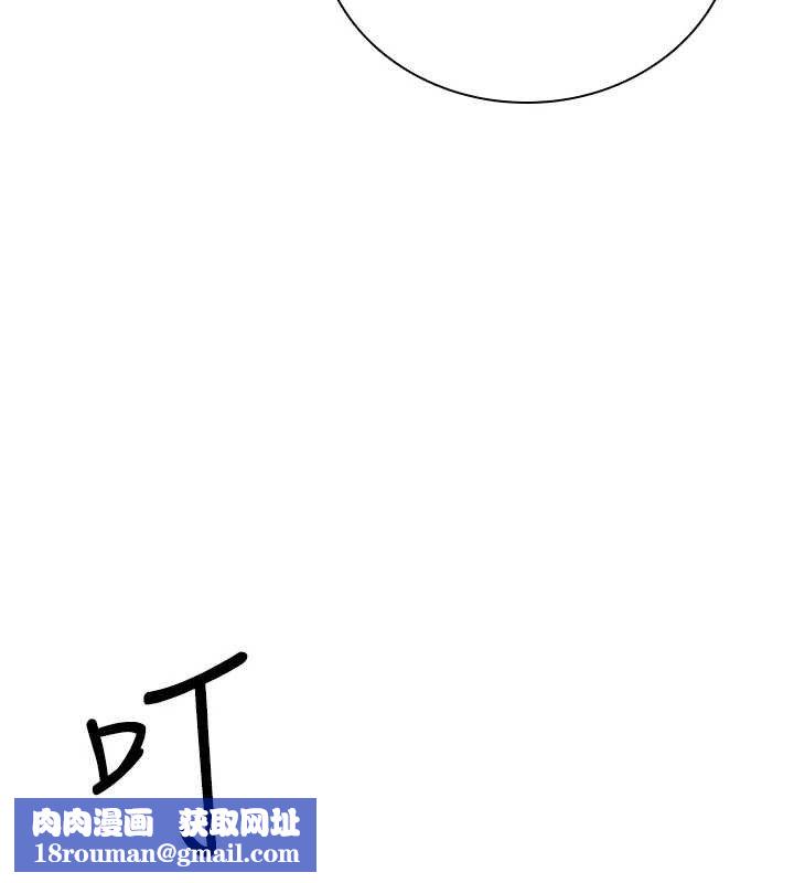 飛機盃女神連線中第16話-[請取貨]口交專用飛機杯