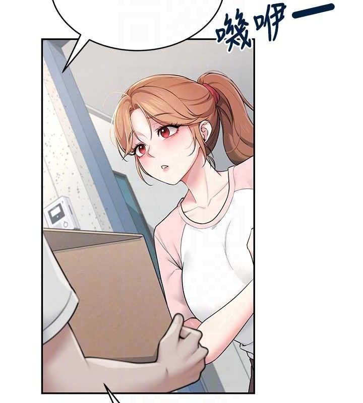 飛機盃女神連線中第16話-[請取貨]口交專用飛機杯