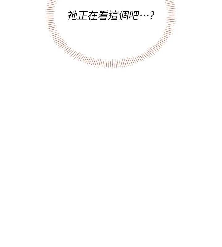 飛機盃女神連線中第16話-[請取貨]口交專用飛機杯