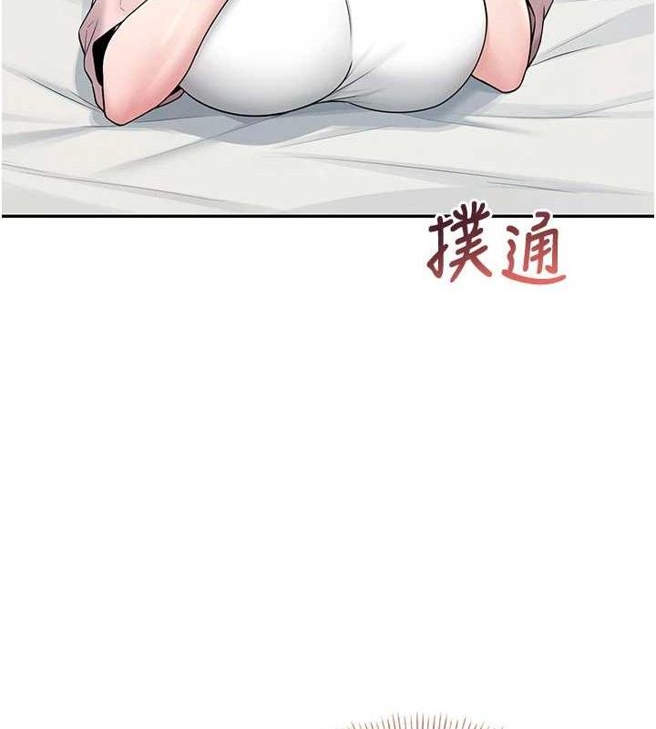 飛機盃女神連線中第16話-[請取貨]口交專用飛機杯