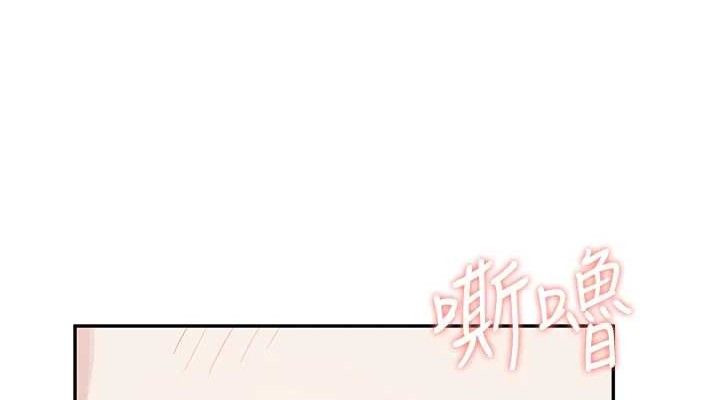 飛機盃女神連線中第16話-[請取貨]口交專用飛機杯