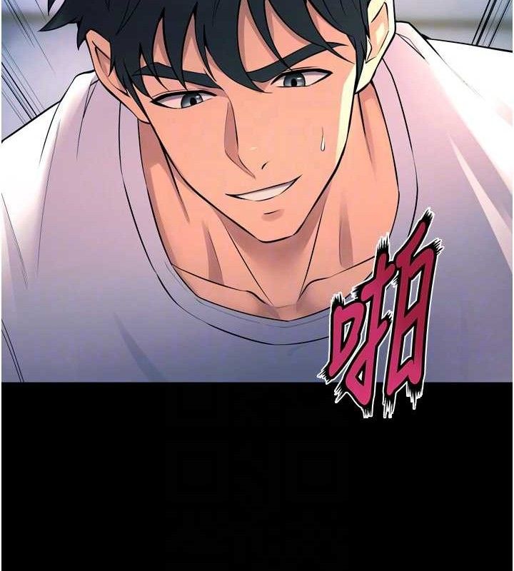 狱火重生第21話-插到人家壞掉為止&hearts;