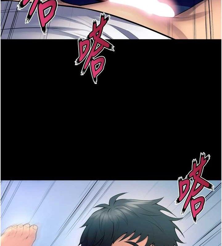 狱火重生第21話-插到人家壞掉為止&hearts;