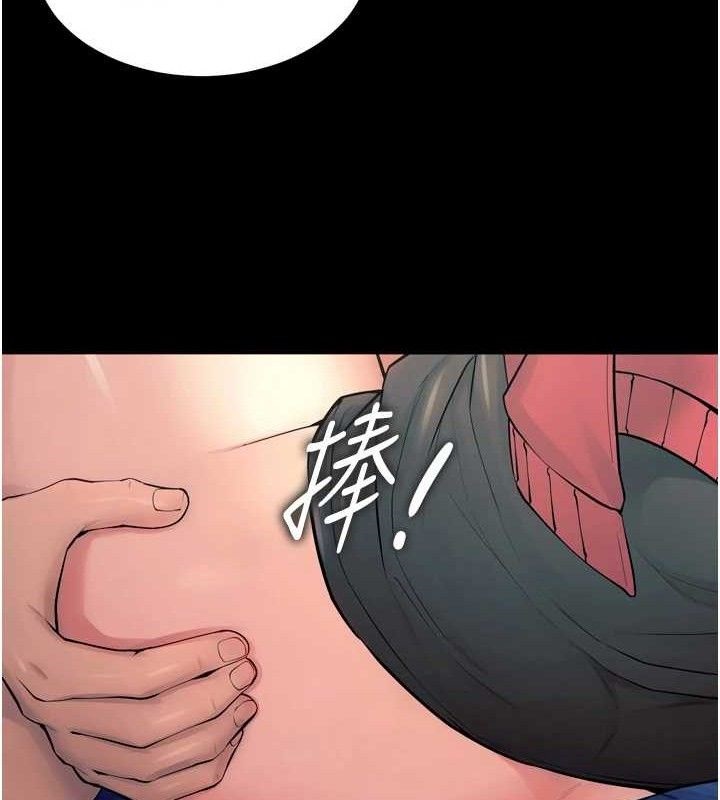 狱火重生第21話-插到人家壞掉為止&hearts;