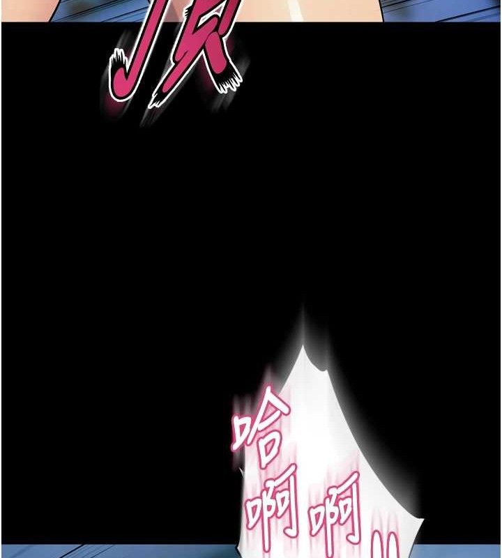 狱火重生第21話-插到人家壞掉為止&hearts;