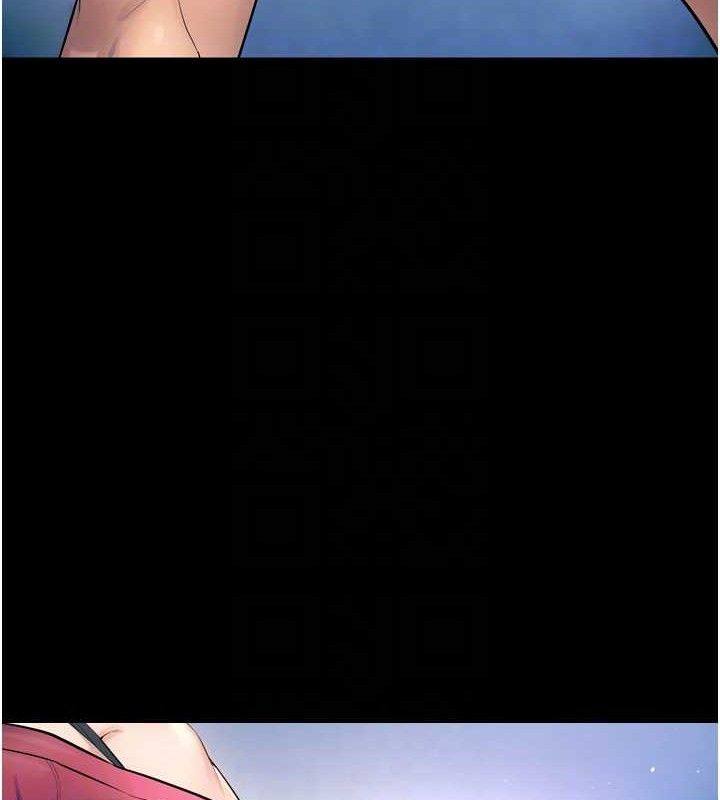 狱火重生第21話-插到人家壞掉為止&hearts;