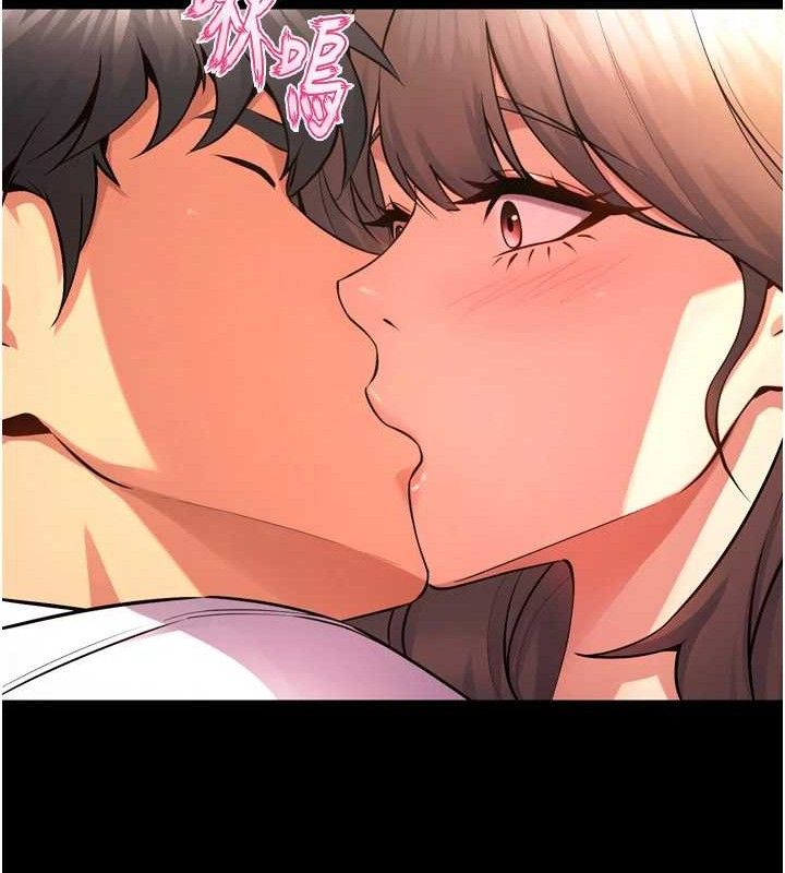 狱火重生第21話-插到人家壞掉為止&hearts;