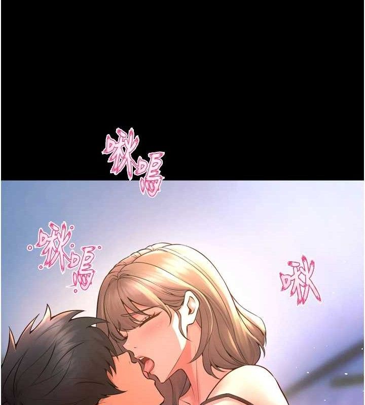 狱火重生第21話-插到人家壞掉為止&hearts;