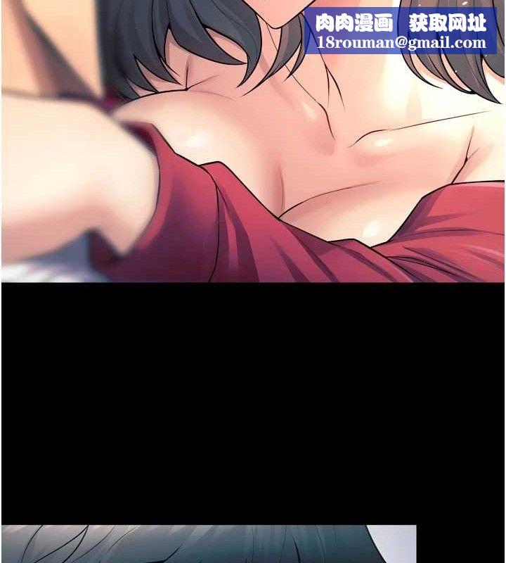 狱火重生第21話-插到人家壞掉為止&hearts;