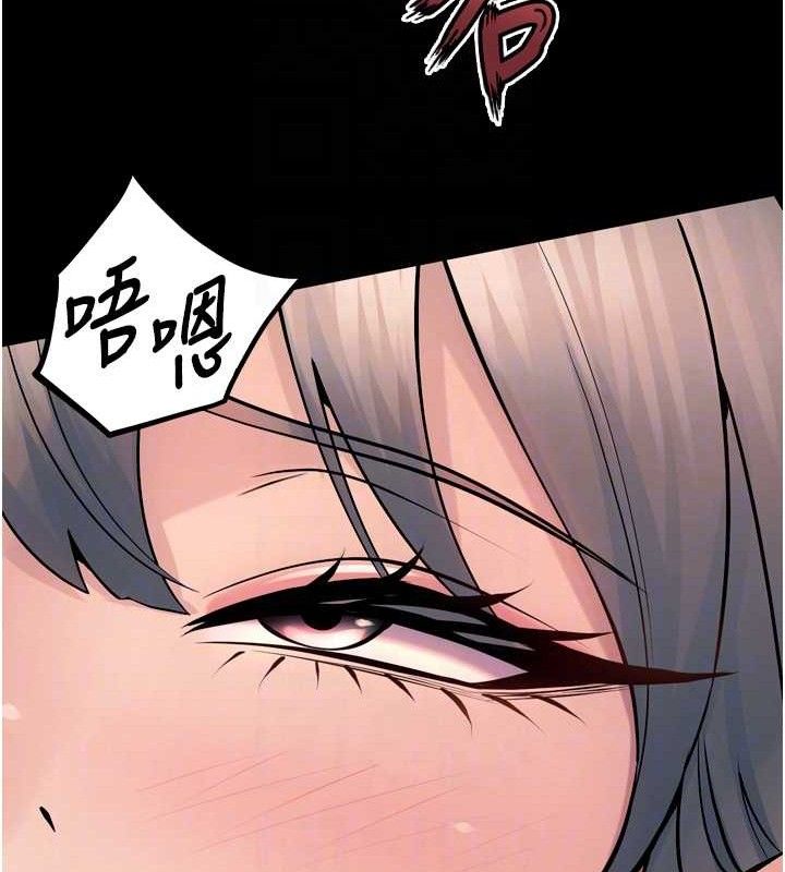 狱火重生第21話-插到人家壞掉為止&hearts;