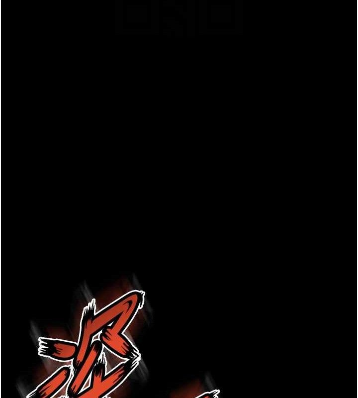 狱火重生第21話-插到人家壞掉為止&hearts;