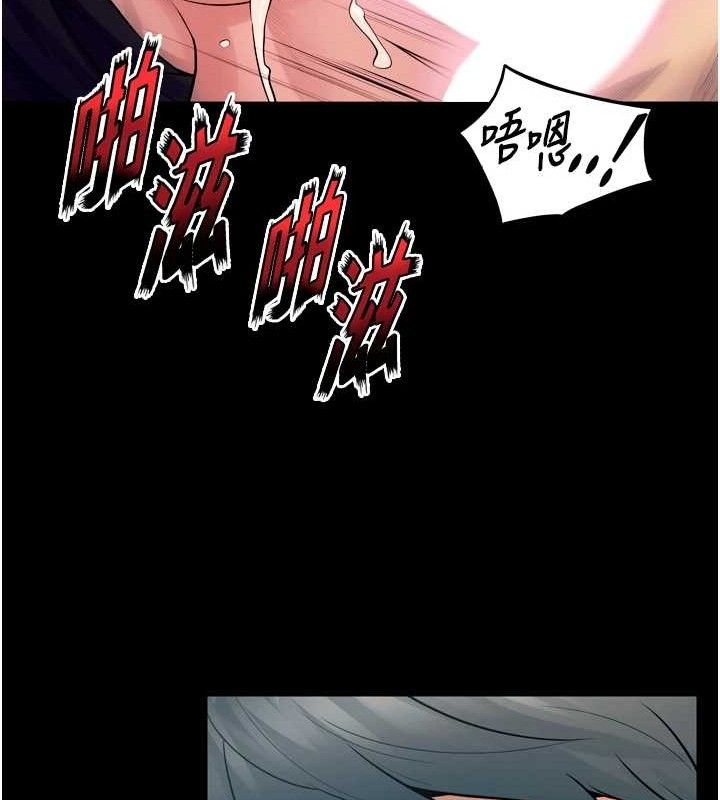 狱火重生第21話-插到人家壞掉為止&hearts;